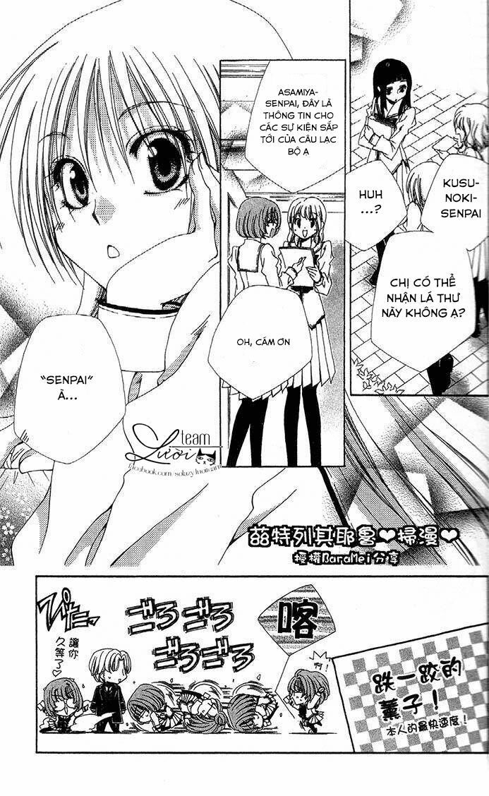 lớp học quản gia - shitsuji-sama no okiniiri chapter 57 4