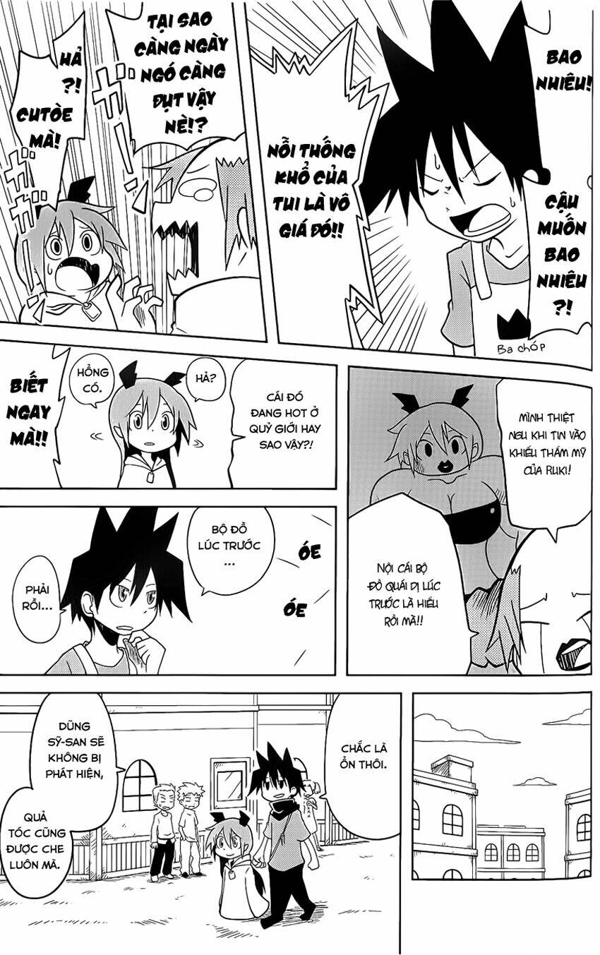 senyuu jump square (sq) chapter 14 6