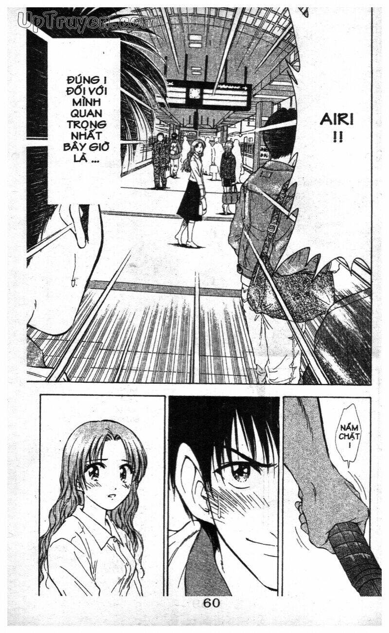 salad days chapter 117 60