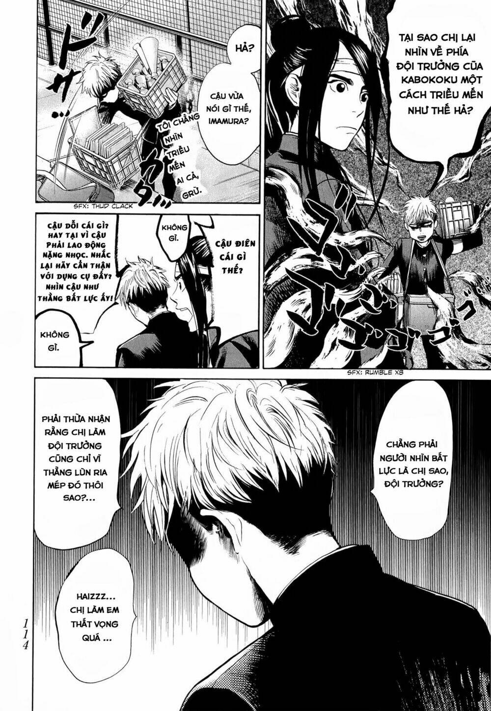 again!! chapter 48 10