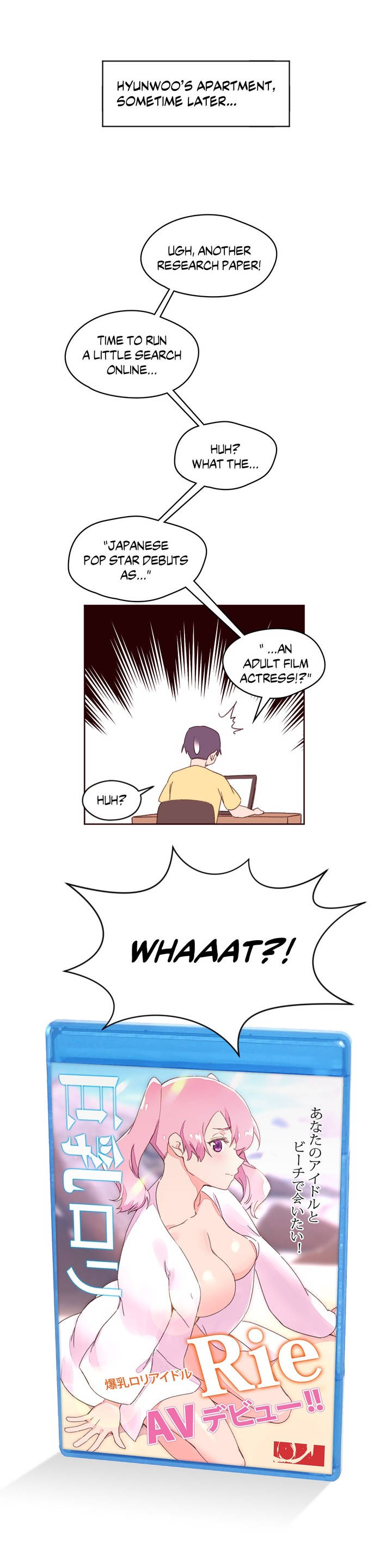 [raw] pheromone holic chapter 30 23