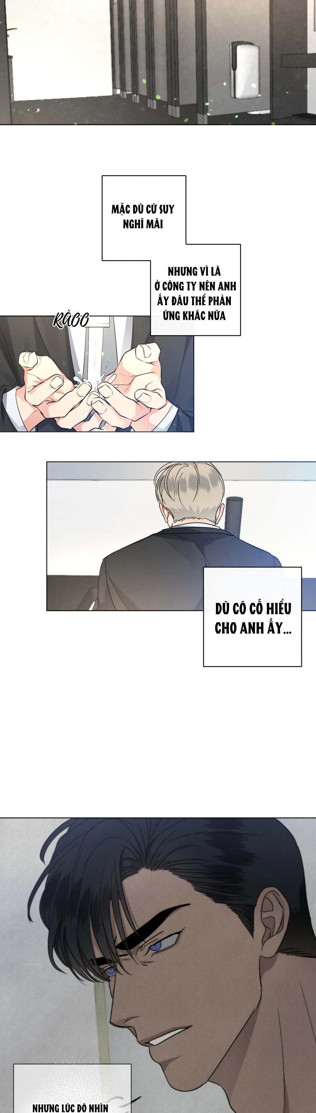 kick off chapter 17 12