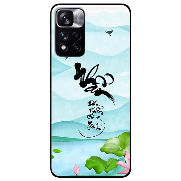 Ốp lưng dành cho Xiaomi Redmi Note 11 5G / Note 11 Pro 5G / Note 11 Pro Plus 5G - Thư Pháp Nhẫn
