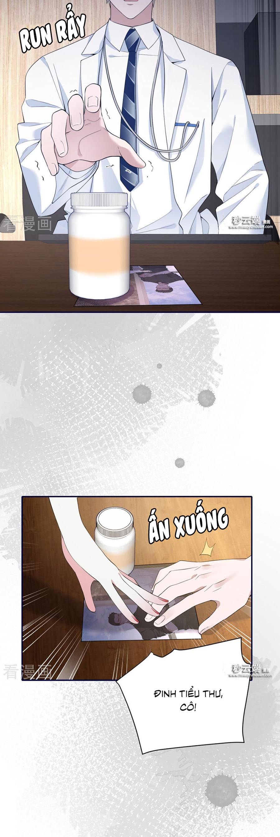 take me out chapter 57 14