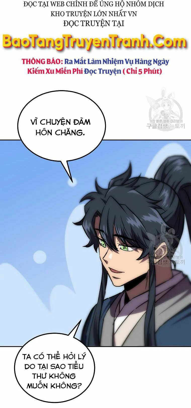 thiếu niên phương sĩ chapter 39 57