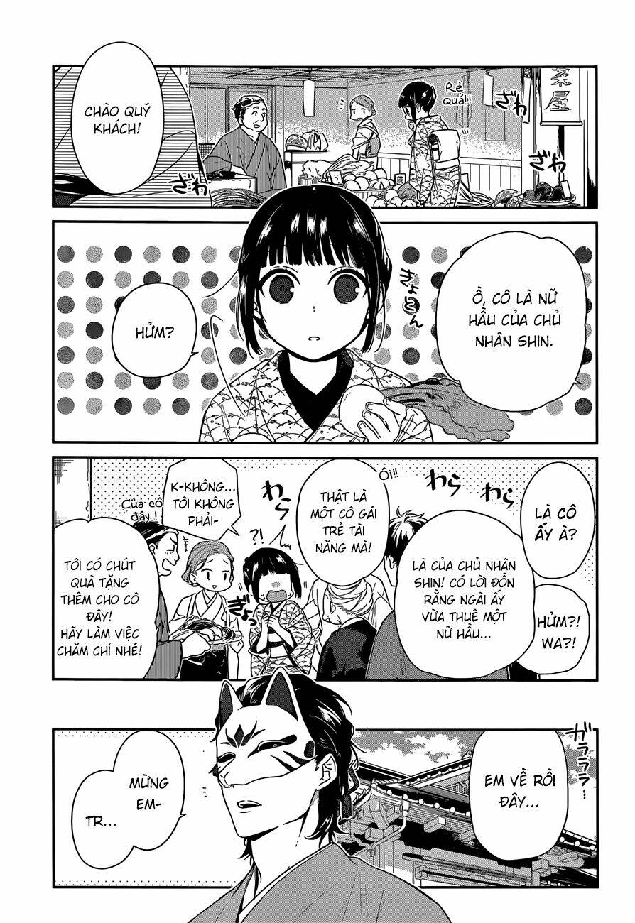 nenene chapter 2 1
