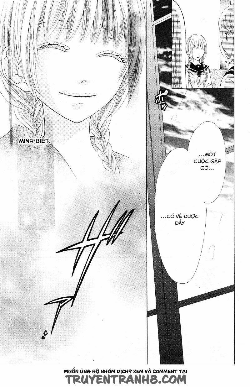 virgin blood - hiiro no bansan chapter 1 24