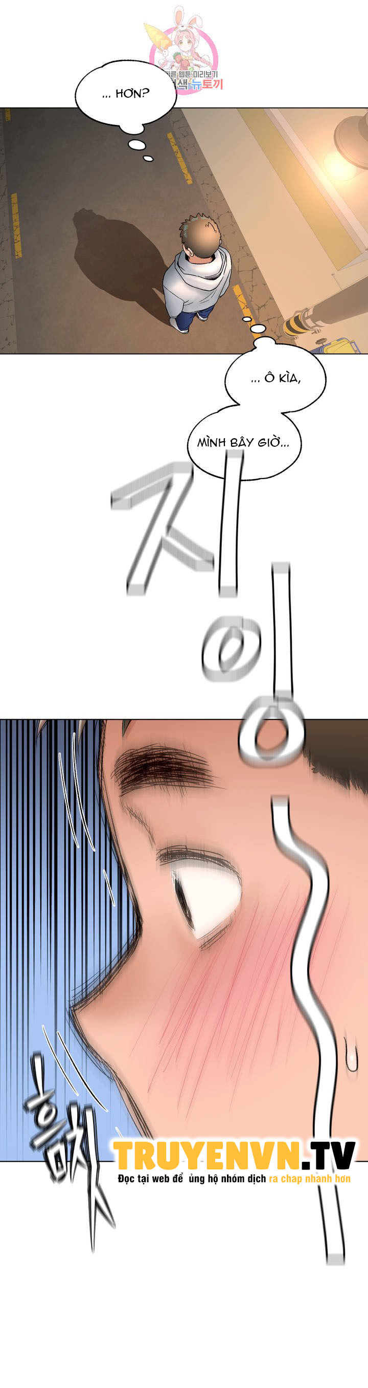 phòng tập gym bí mật chapter 72 23