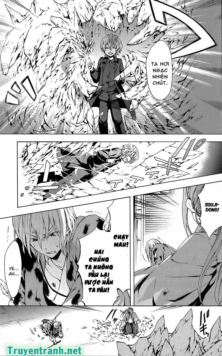 savanna game: the comic manga chapter 25 5