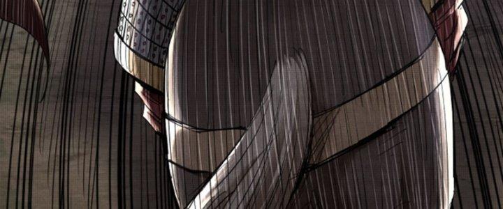 máy mô phỏng nhân sinh của lữ bố chapter 29 63