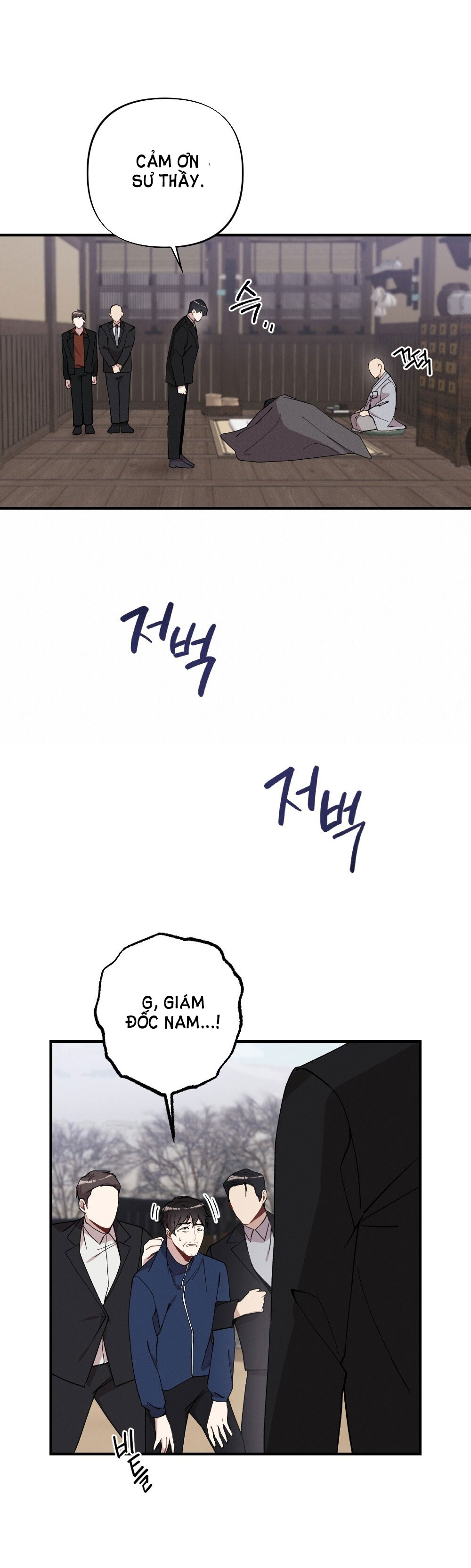 Sự Thuần Khiết Của Mùa Đông Năm Ấy chapter 32.1 - Trang 14
