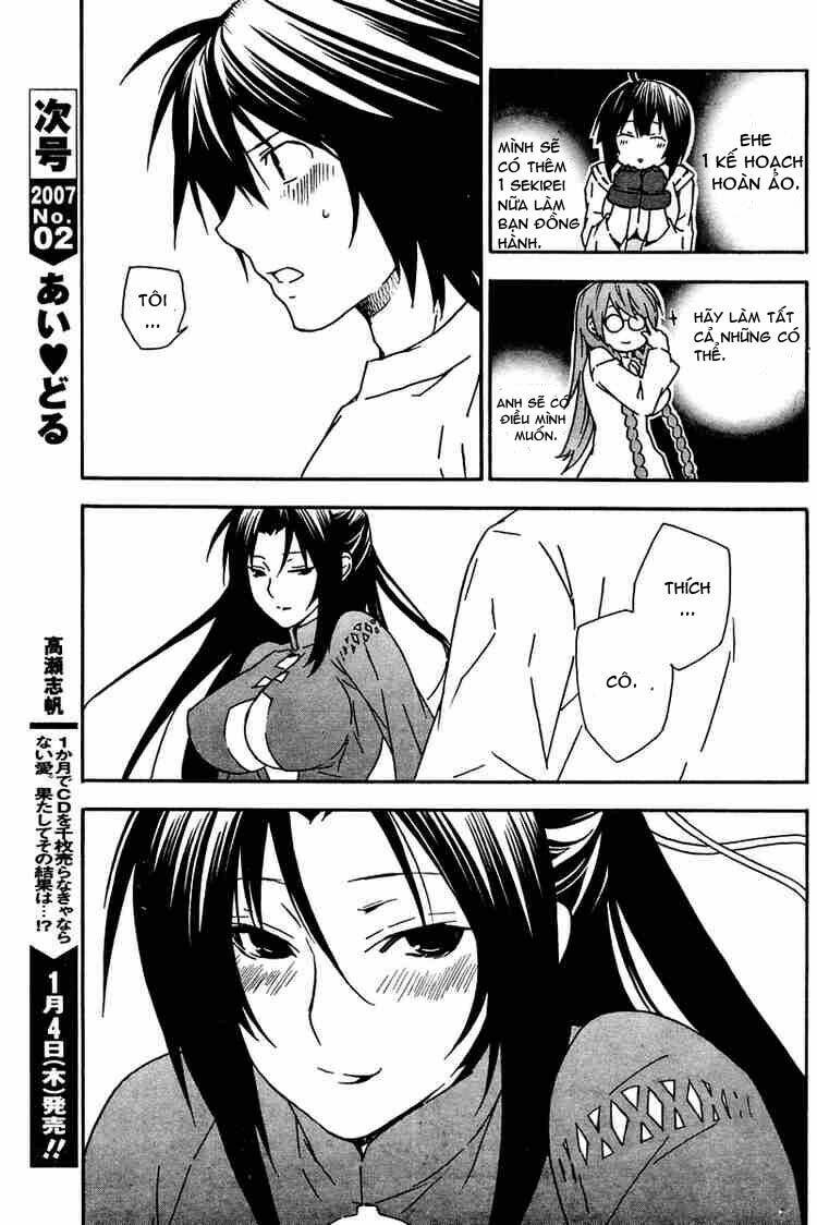 sekirei chapter 40 11