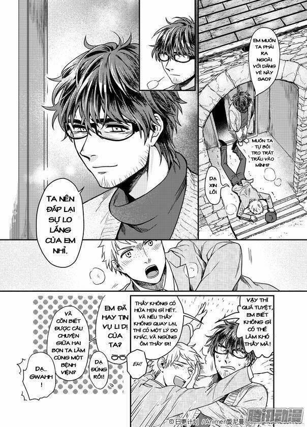 magic marriage chapter 1 15