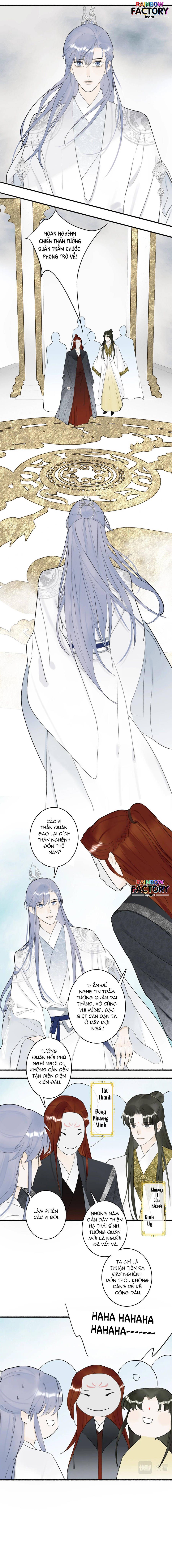 tướng quân, cẩn thận ác khuyển! chapter 4 3