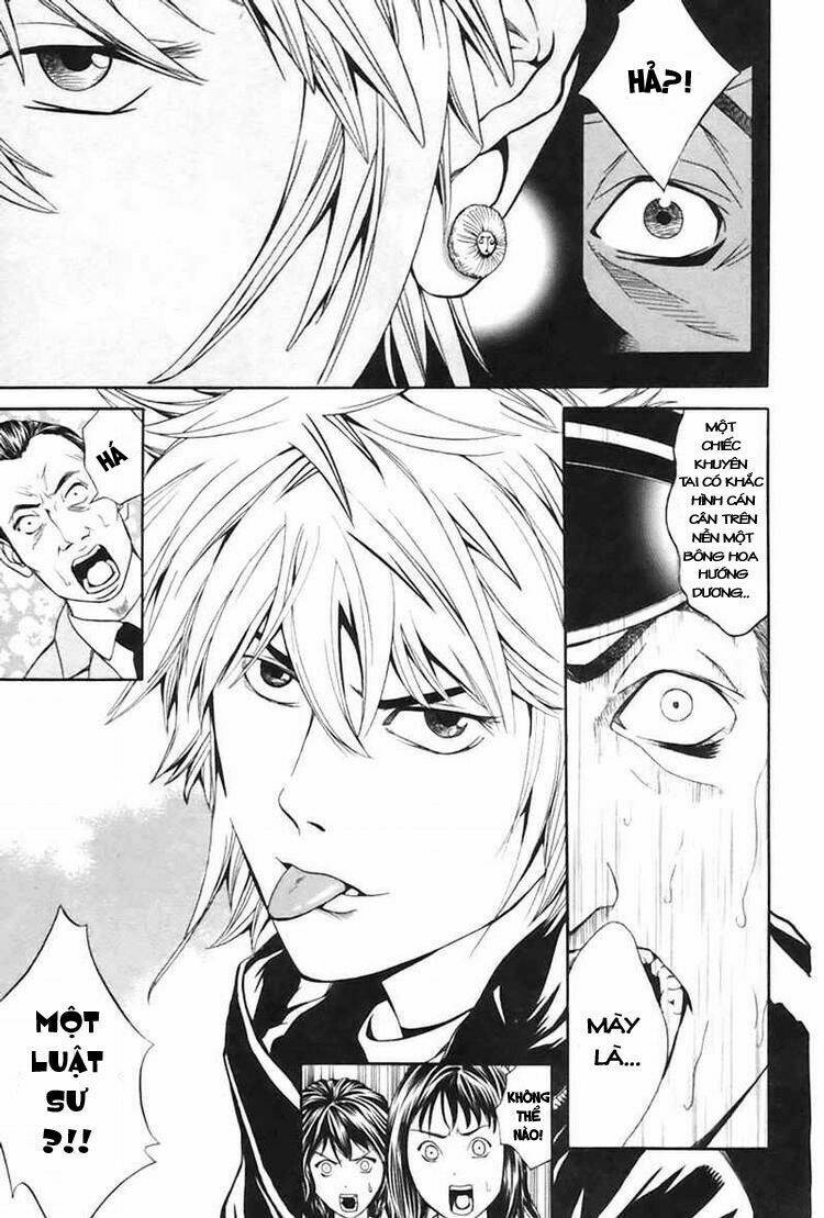 m.c.law chapter 1 11