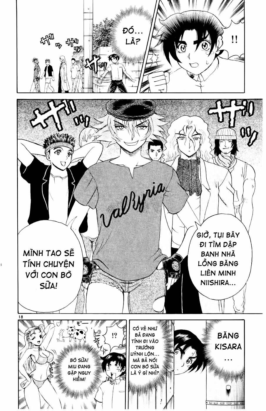 history's strongest disciple kenichi chapter 58 19