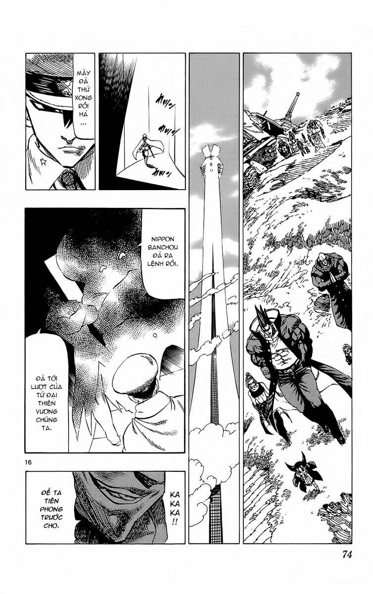 kongou banchou chapter 99 17