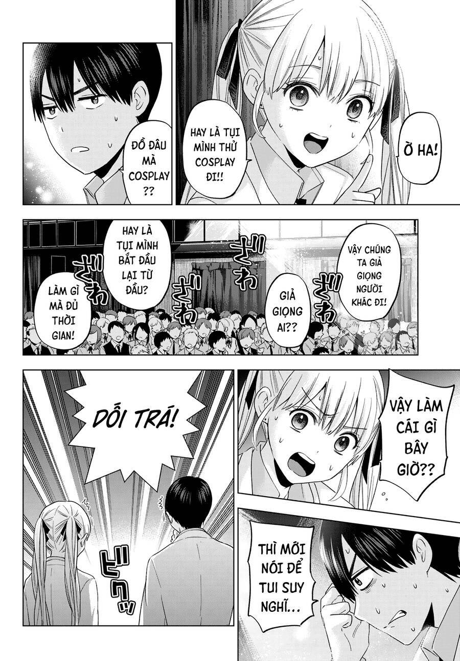 kakkou no iinazuke chapter 108 2