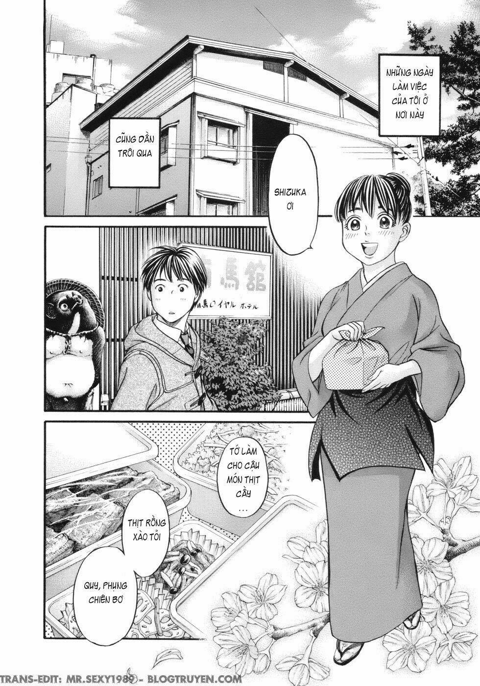 hetakoi chapter 17 3