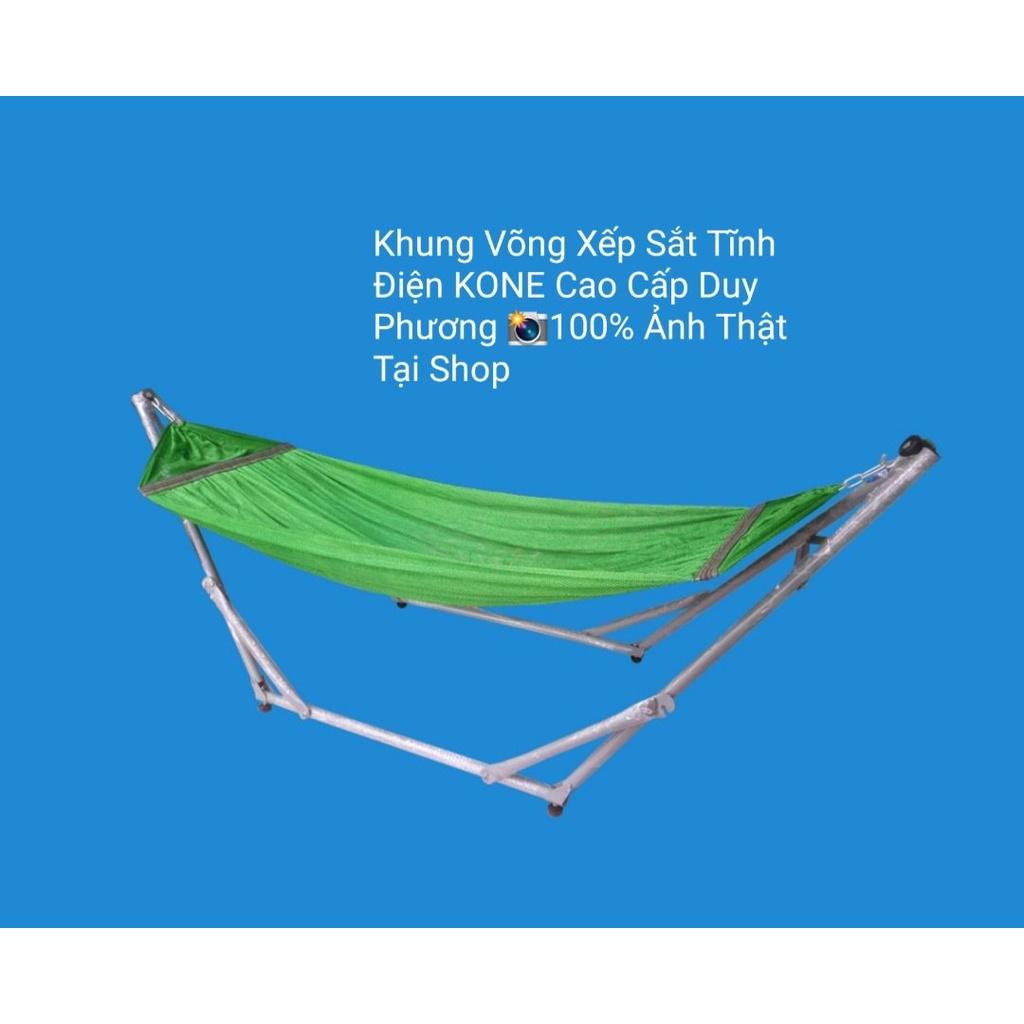 Khung võng sắt Kone sơn tĩnh điện Duy Phương cao cấp, combo khung võng kèm võng lưới giá tốt hàng loại 1