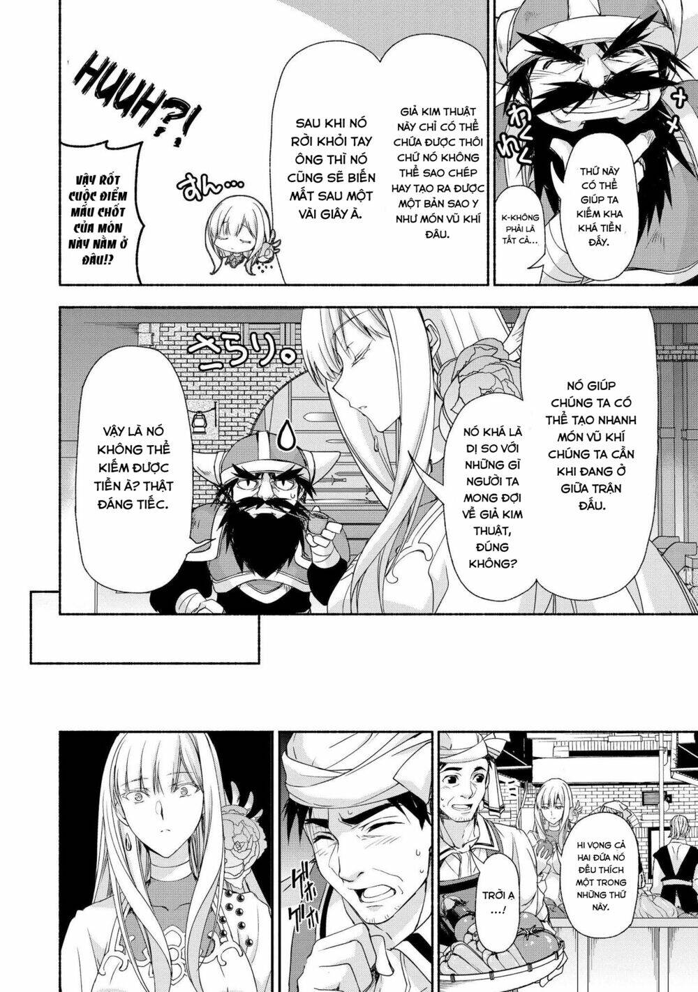 moto kizoku reijou de mikon no haha desuga, musumetachi ga kawaii sugite boukenshagyo mo ku ni narim chapter 5 15