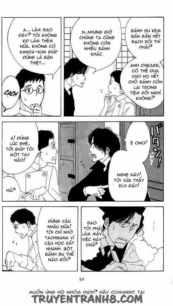 antique bakery chapter 16 15