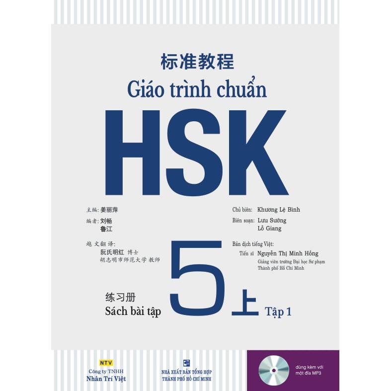 Sách - Giáo trình chuẩn HSK 5 - Tập 1 - Sách bài tập