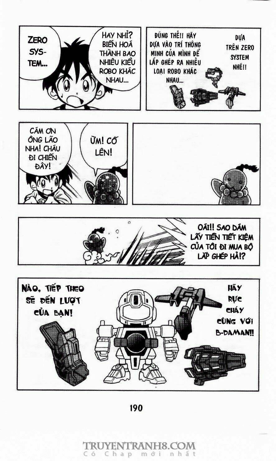 battle b-daman chapter 23 23