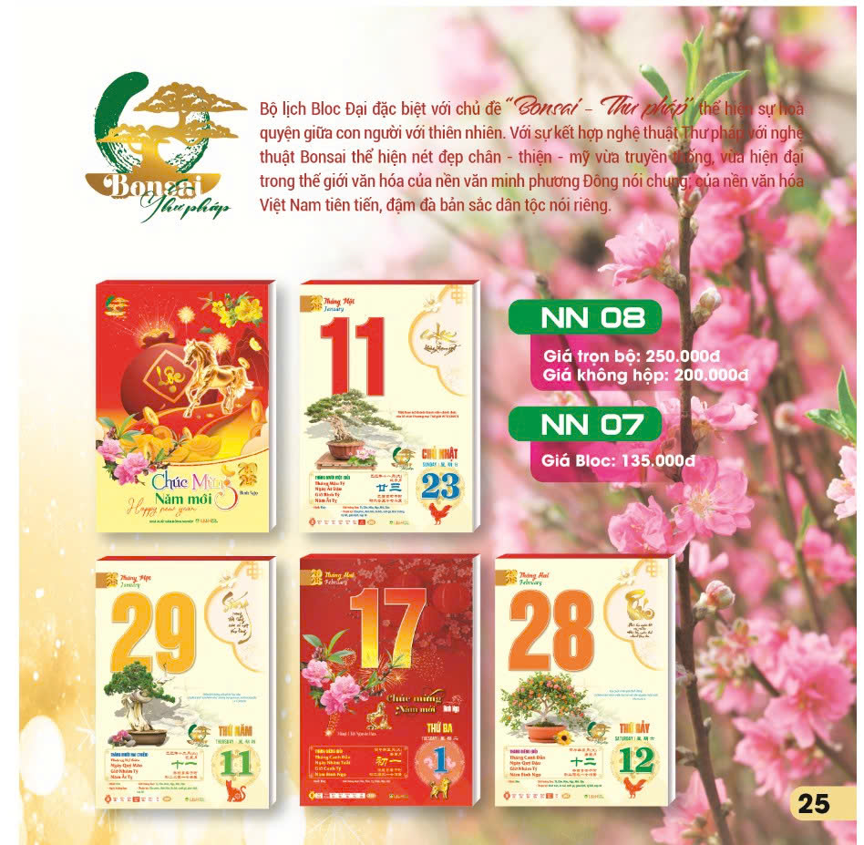 Lịch Tết 2026 Bloc Đại Đặc Biệt - Cuộc Sống Tươi Đẹp 17x25cm