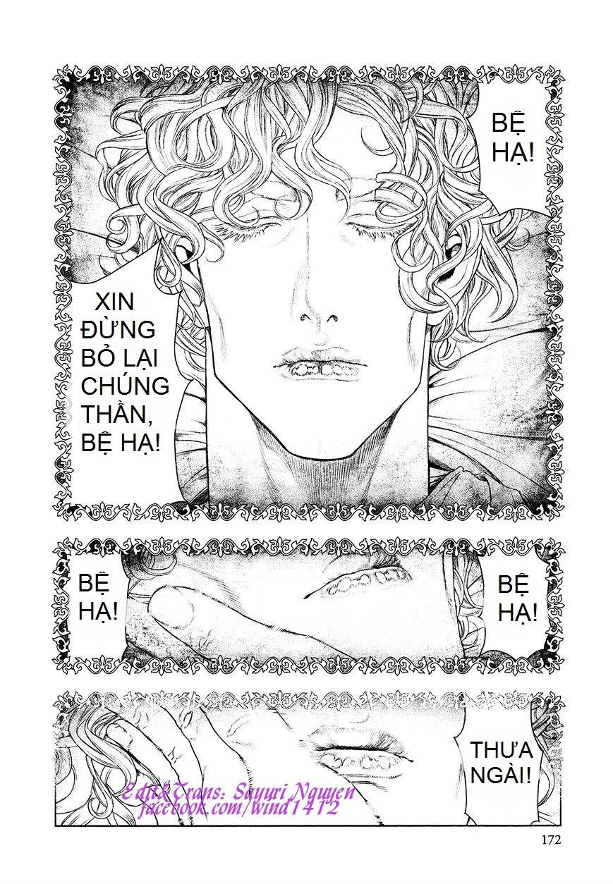 innocent chapter 63 3