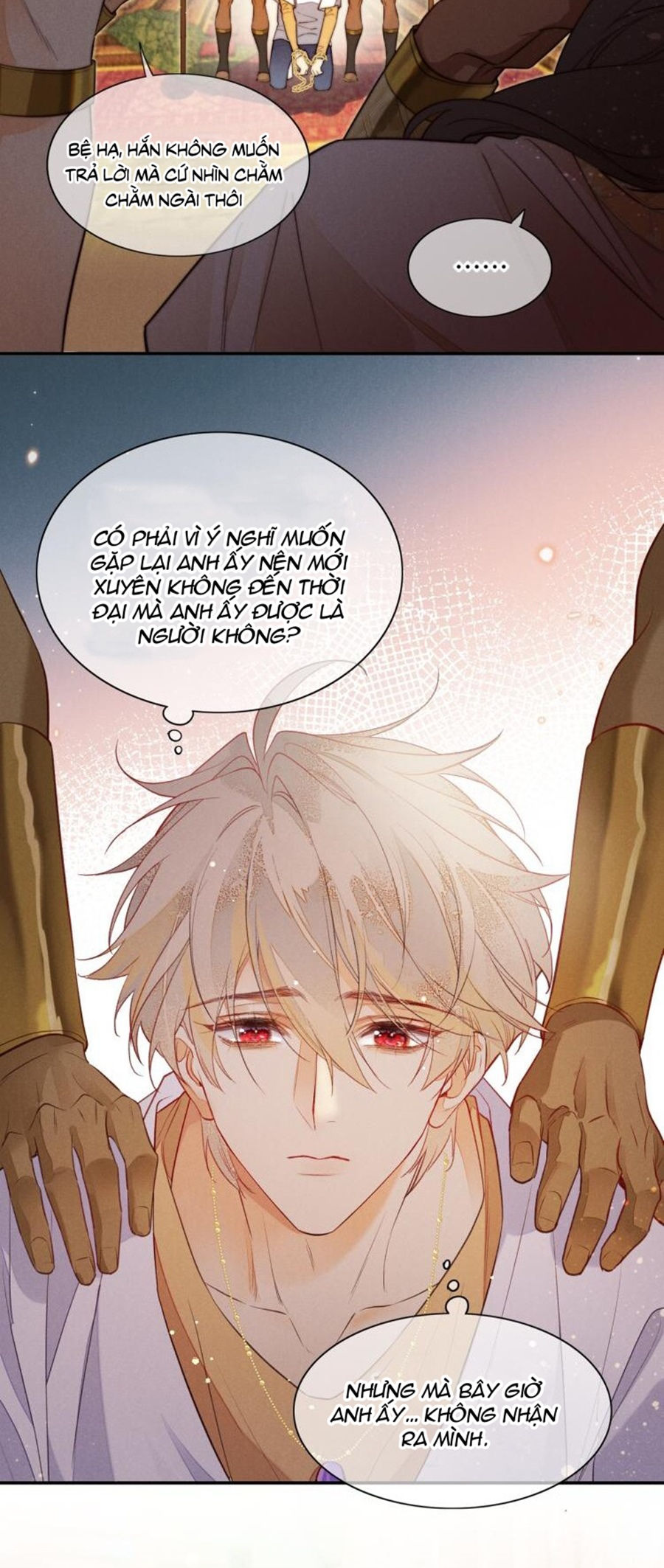 tạm biệt, quốc vương của tôi chapter 5 28