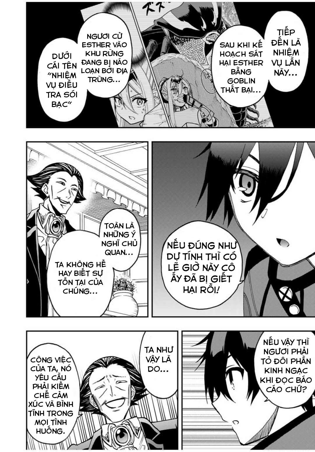 rettou hito no maken tsukai: sukiruboudo wo kushi shite saikyou ni itaru chapter 35 10