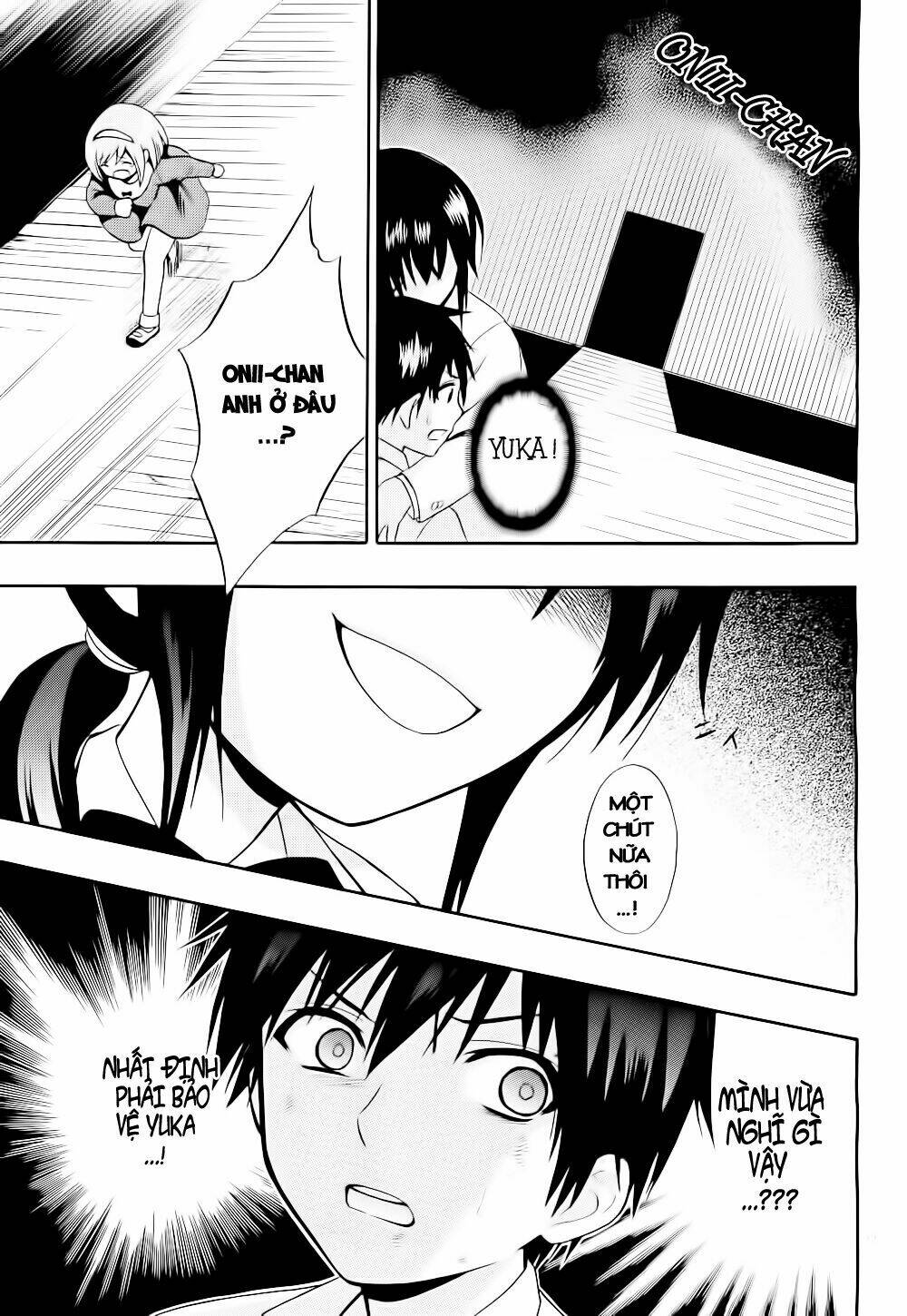 corpse party: musume chapter 11 13