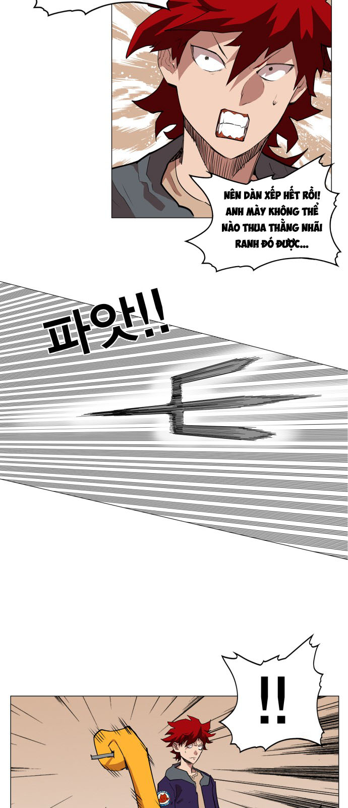 hard core leveling warrior chapter 74 17