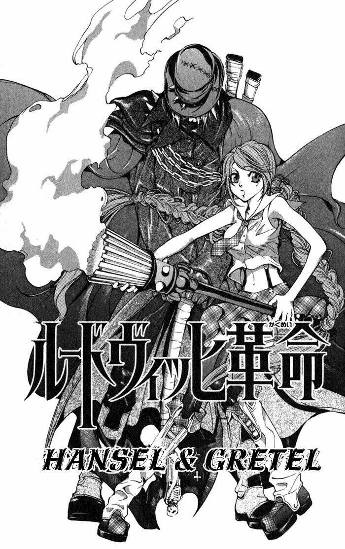 ludwig kakumei chapter 9 5