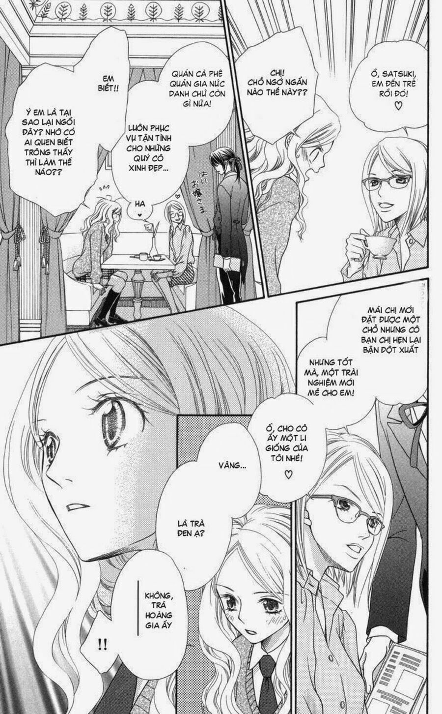 chàng quản gia bí ẩn - himitsu no shitsuji-kun chapter 0 6