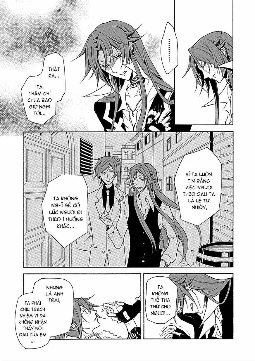 sougiya ridoru - undertaker riddle chapter 32 21