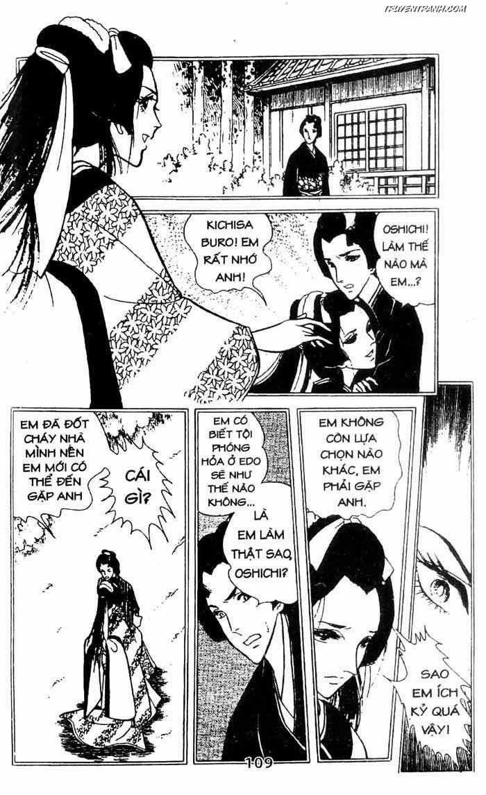 akuma no hanayome (bride of deimos) chapter 3.2 18