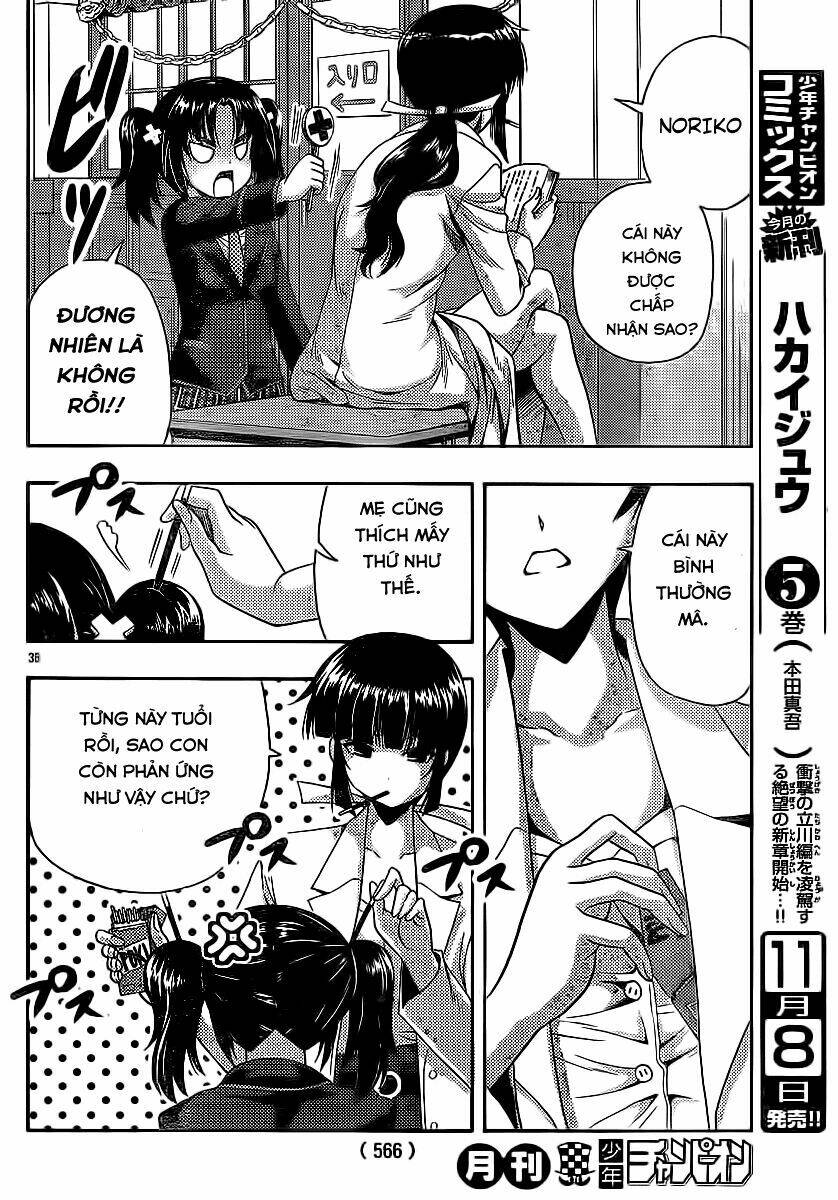 kimiiro focus-new chapter 29 37