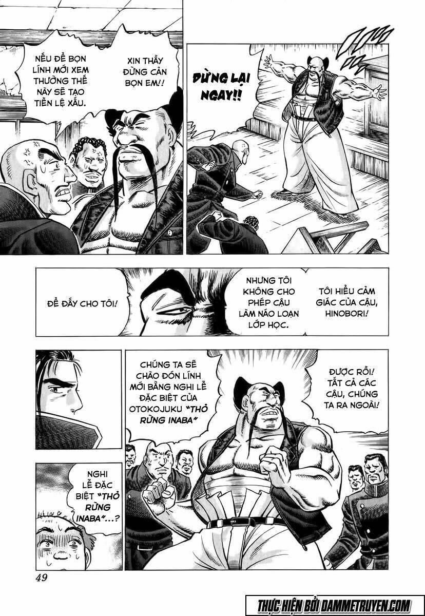 akakatsuki!! otokojuku - seinen yo, taishi wo idake chapter 2 16