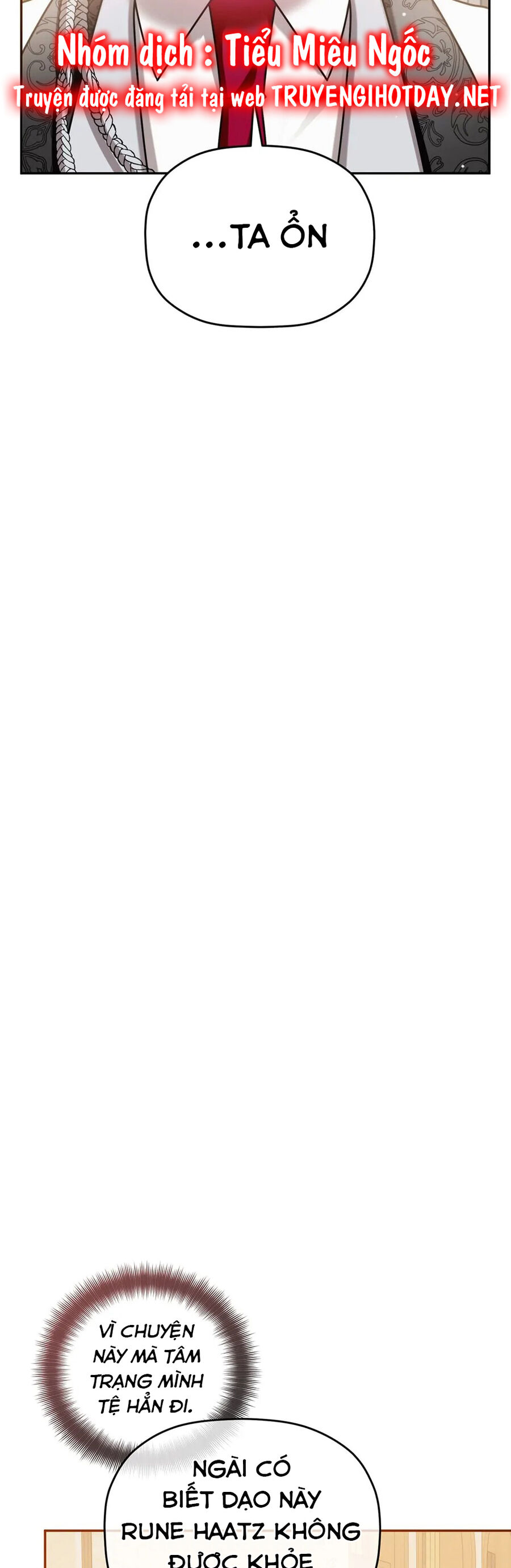 hoàng tử chuyển sinh trở thành người mạnh nhất thế giới nhờ vào sự hiểu biết về bug chapter 93 46