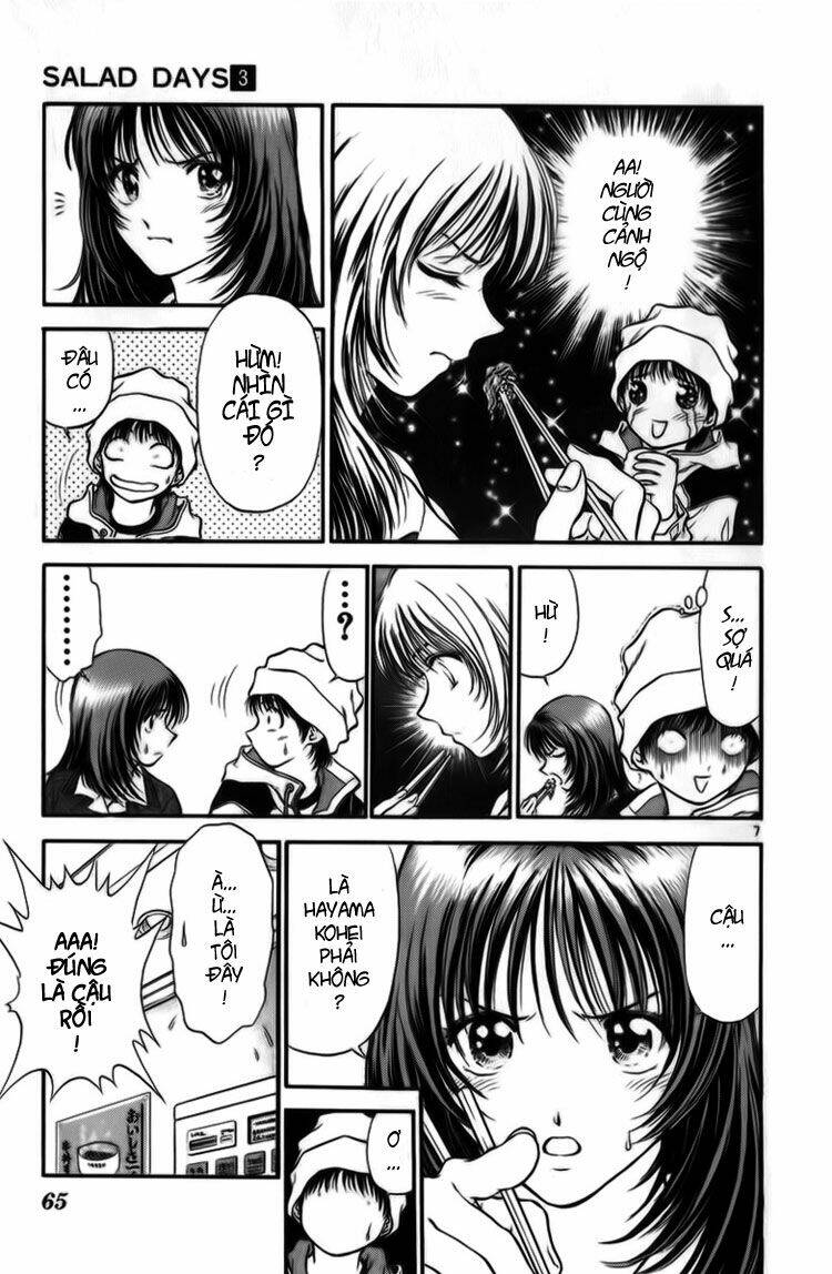 salad days chapter 15 8