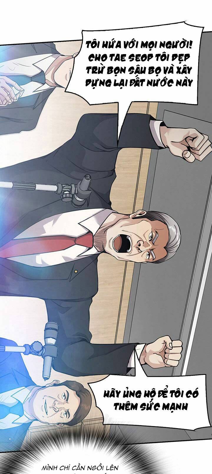 điều tra viên chuyển sinh chapter 127 12