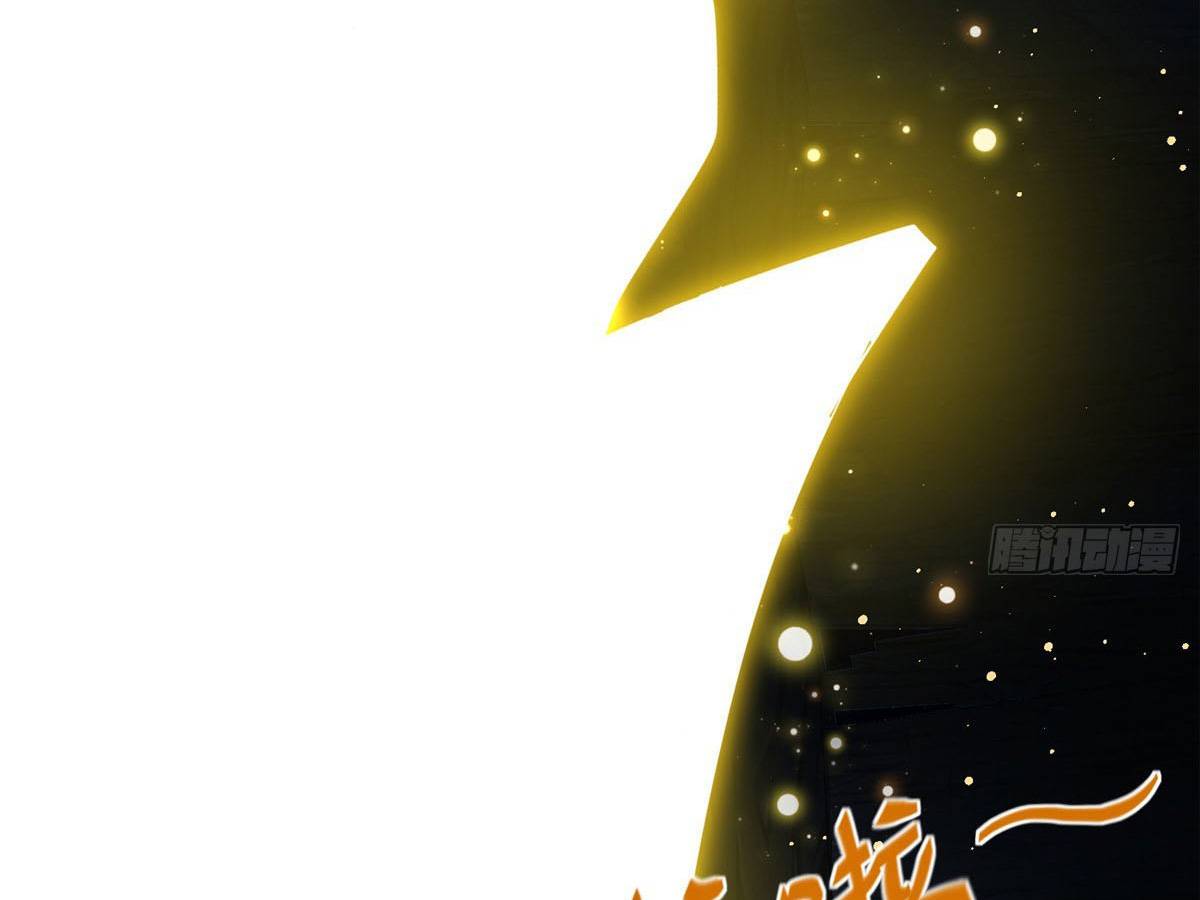 cựu nhật ngự long chapter 3.2 2