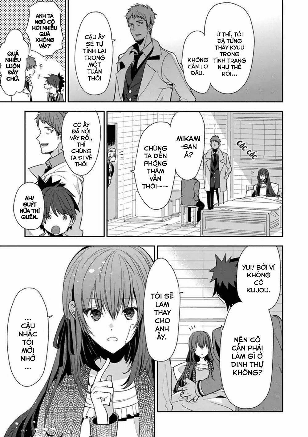 hakoniwa no reijou tantei chapter 6 8