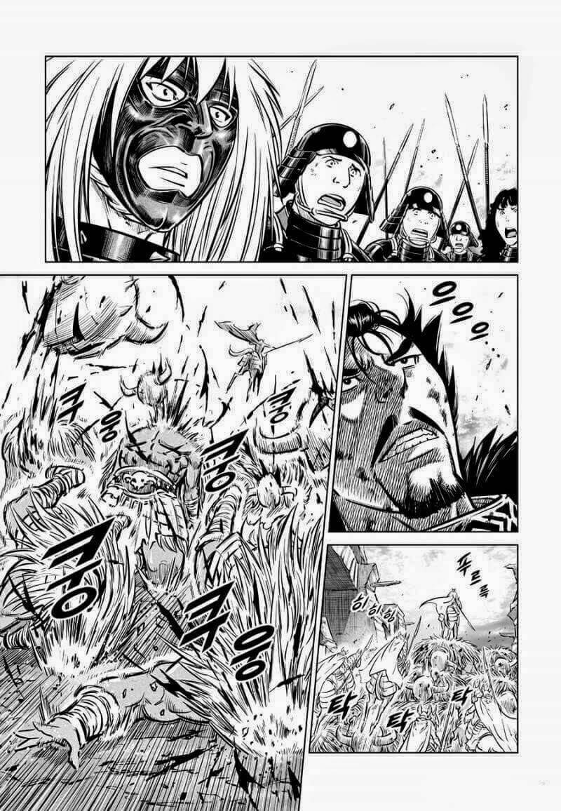 lính đánh thuê maruhan chapter 61 8