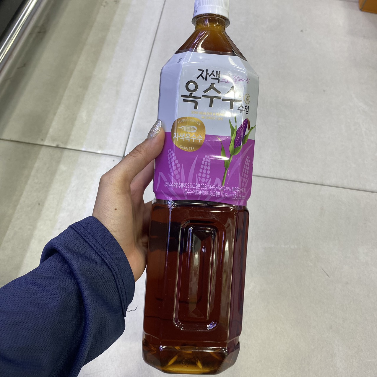 Nước Trà Râu Ngô Tím Woongjin Hàn Quốc Chai 1.5L / 웅진) 옥수수 수염차 1.5L