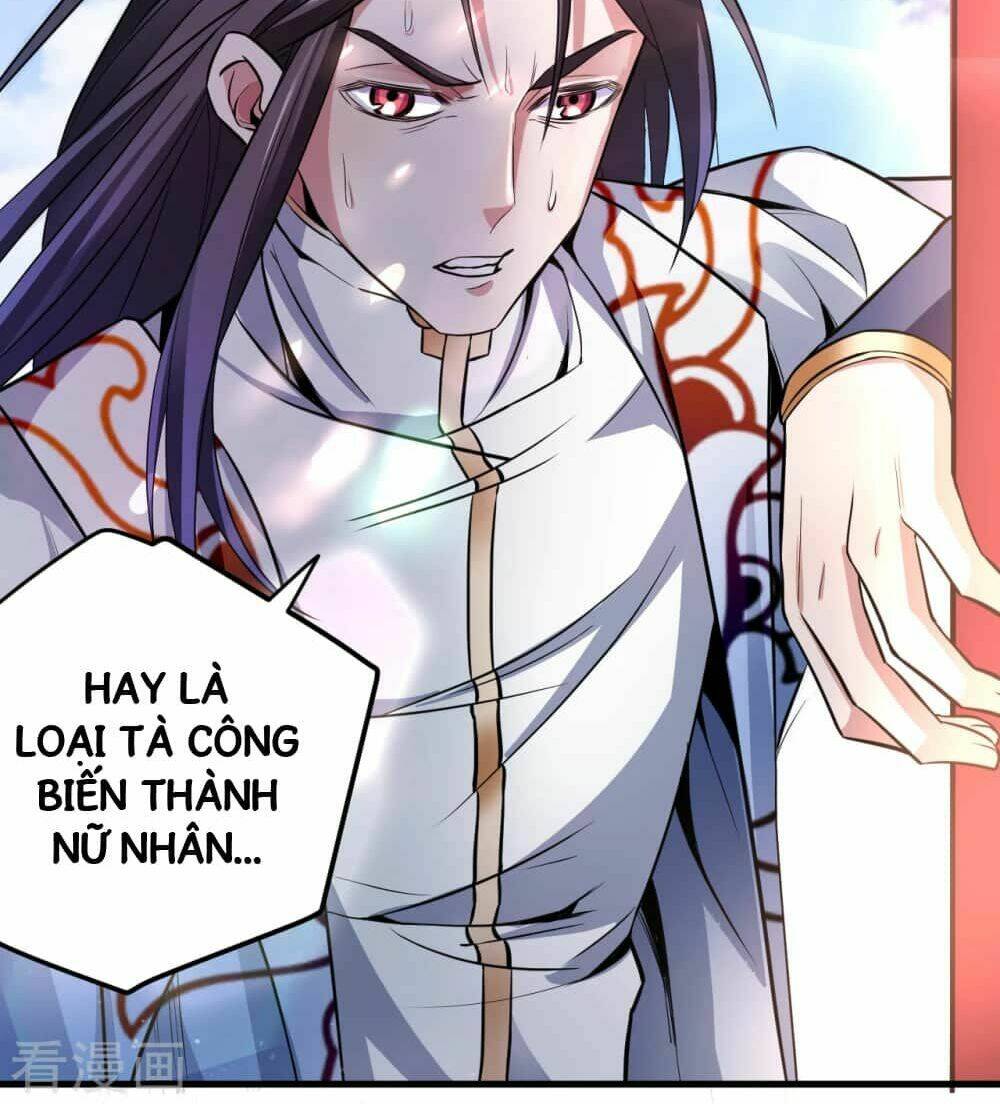 tối cường đại biểu hoàng kim thận chapter 2 7