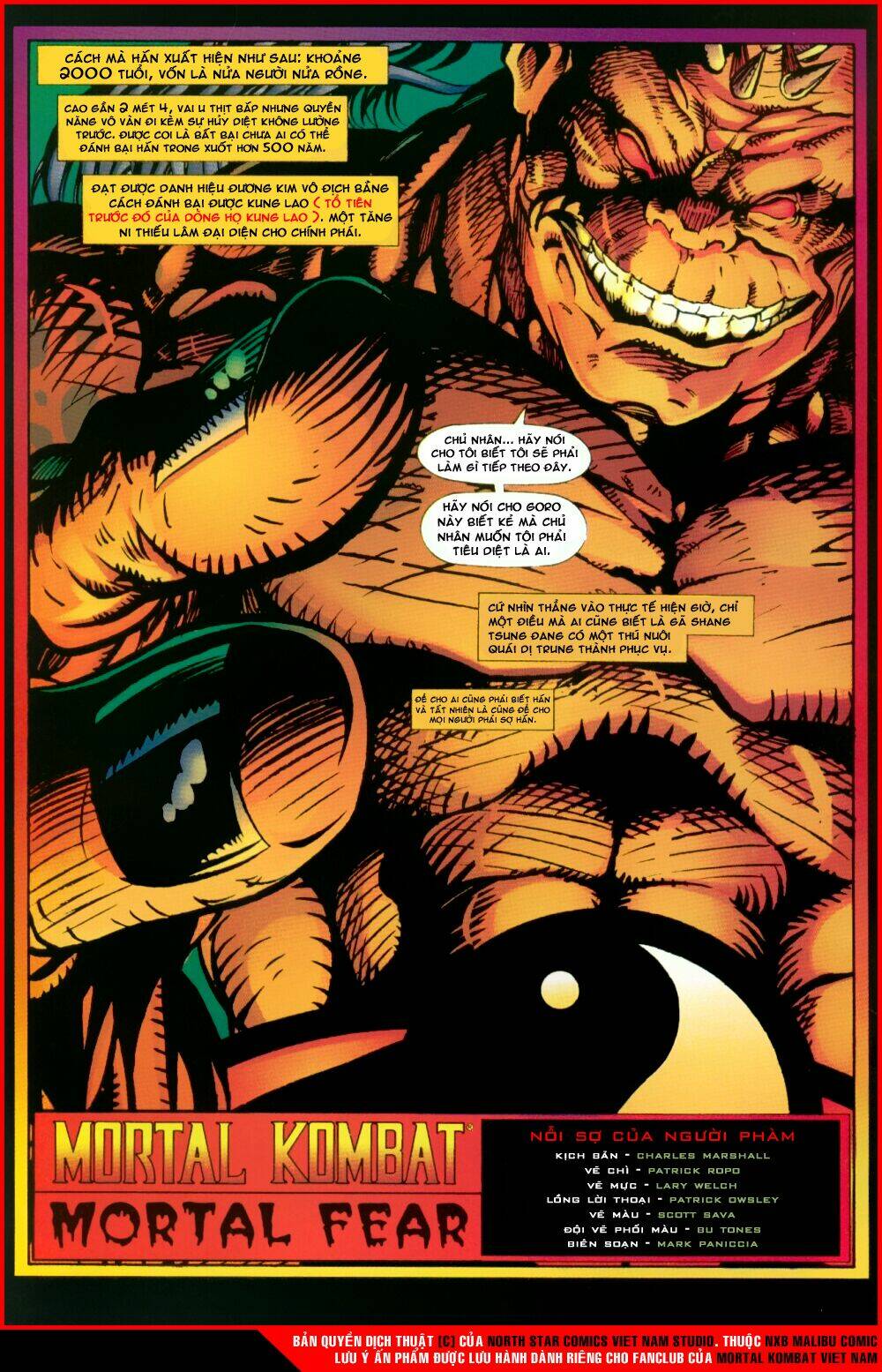 mortal kombat malibu comic chapter 0 10