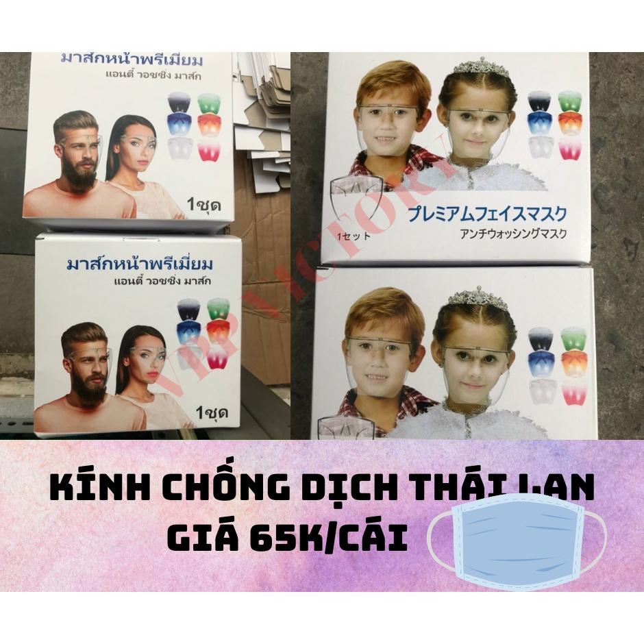 KÍNH CHỐNG DỊCH, GIỌT BẮN MICA TỐT